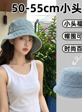 女士52cm小头围帽子2026新款