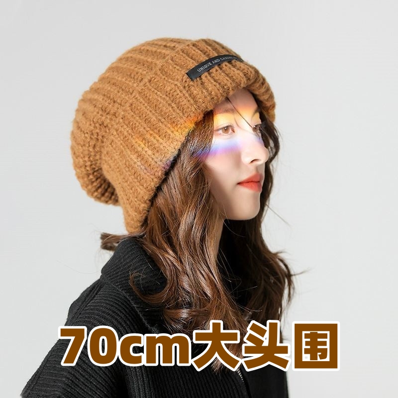 70cm韩版宽松超大头围堆堆帽