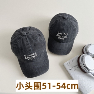 浅顶春夏48cm防晒小码 棒球帽百搭鸭舌帽52xs 帽子女式 适合小头围