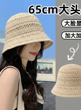 大圆脸适合的帽子60cm以上