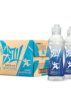 农夫山泉尖叫蓝色多肽550ml*15瓶