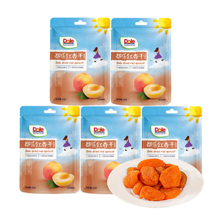 果脯精选金太阳红杏清新酸甜适合休闲零食 Dole都乐红杏干45克
