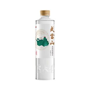 武当山天然弱碱水513ml*24瓶整箱办公商务用水丹江口水源