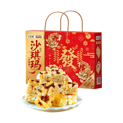 UDK优之良品经典沙琪玛什锦味礼盒装1.08kg糕点零食年货送礼团购