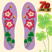 垫半成品棉布花鞋 垫印花7D针孔鞋 十字绣鞋 垫吸汗透男女紫花朵 包邮