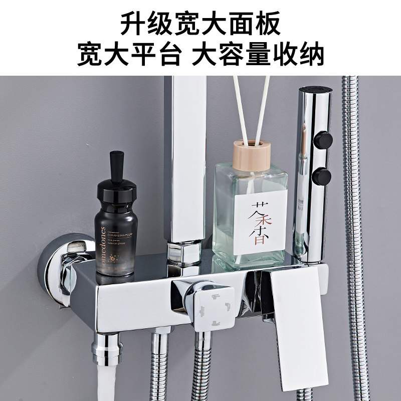 新品全铜淋浴花洒套装家用浴室恒温沐浴器增压淋雨花洒喷头淋浴器