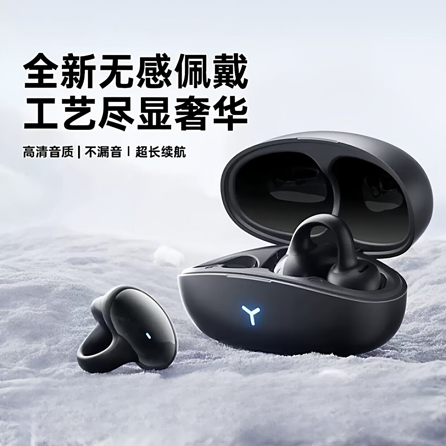 适用k90promax手机高清通话 K90MAXPr游戏电竞k90pro无线蓝牙耳机