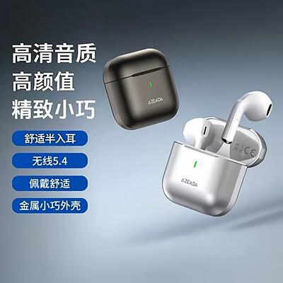 适用zfold7/6/5/4无线半入耳w26/w24/23高清通话蓝牙耳机智能触控