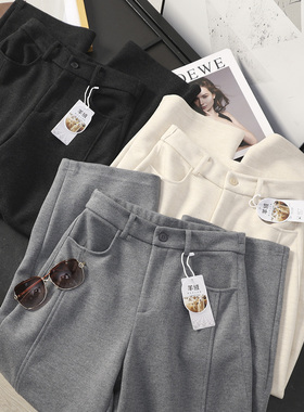 华子家 高级感蚕丝羊绒微弧休闲裤小个子窄版弯刀裤毛呢裤女45070