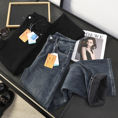 四面弹高腰显瘦加绒微喇裤牛仔裤