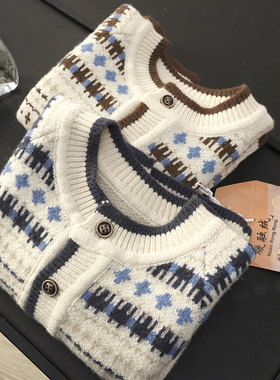 华子家 宝妈福利！复古费尔岛提花圆领针织开衫儿童毛衣外套44826