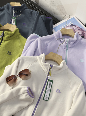 华子家 男女同款立领抓绒衣户外运动休闲保暖摇粒绒内胆外套44540