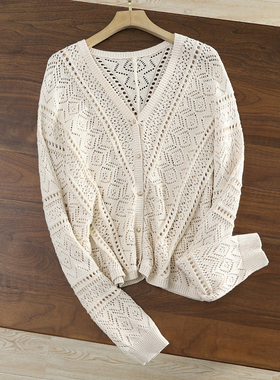 华子家 波西米亚钩花镂空V领针织开衫防晒空调罩衫外套女夏36836