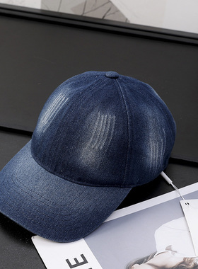 华子家 男女同款水洗牛仔棒球帽显脸小休闲运动鸭舌帽遮阳帽43771