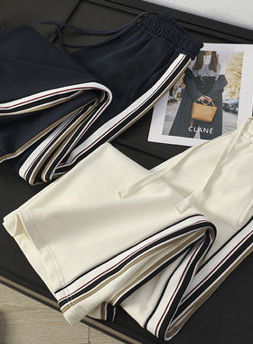 华子家 侧缝分割棉质毛圈布高腰直筒休闲裤窄版阔腿裤女秋季44234