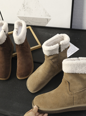 华子家 雪地靴女2025冬季新款羊羔毛中筒靴保暖加绒棉鞋短靴45622
