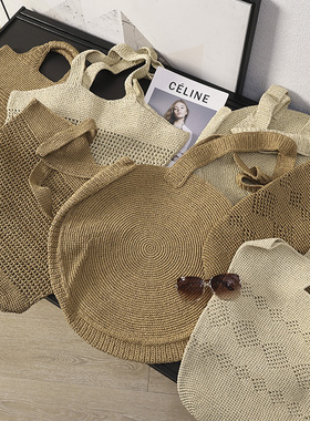 华子家 慵懒风大容量单肩包女海边度假沙滩编织包拉菲草编包43789