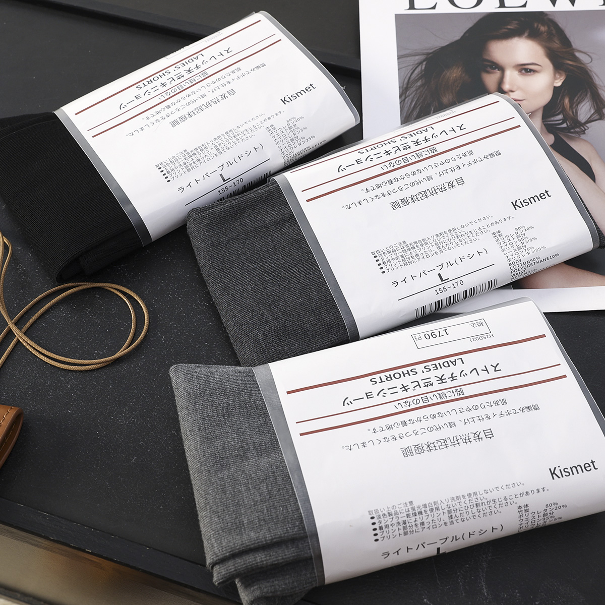 细螺纹微压显瘦打底裤保暖连裤袜