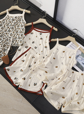 华子家 宝妈福利！儿童吊带短裤睡衣精梳棉宝宝两件套空调衫43547