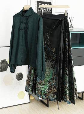 华子家 新中式复古盘扣衬衫重工织金妆花马面裙两件套连衣裙39130