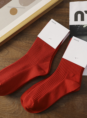 华子家 两双装！本命年红袜子男女同款大红袜纯色情侣中筒袜41774