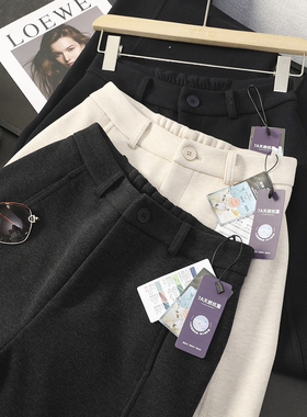 华子家 醋酸羊毛弯刀阔腿裤女秋季松紧高腰宽松显瘦休闲长裤45128