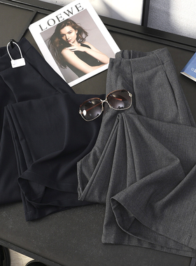 华子家 天丝羊毛休闲西裤女秋季立体压褶高腰显瘦直筒阔腿裤44749