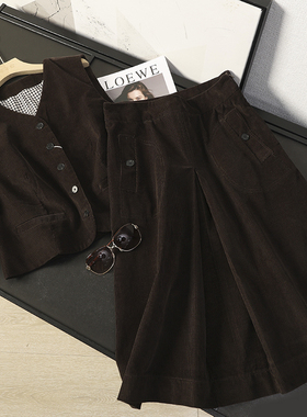 华子家 美拉德穿搭！灯芯绒V领马甲中长款半身裙两件套装女44278