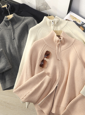 华子家 设计感双拉链翻领宽松加厚针织开衫女秋季插肩袖毛衣44940