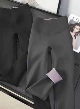 华子家 鲨鱼裤女外穿秋冬加绒加厚高腰收腹提臀打底裤瑜伽裤45506