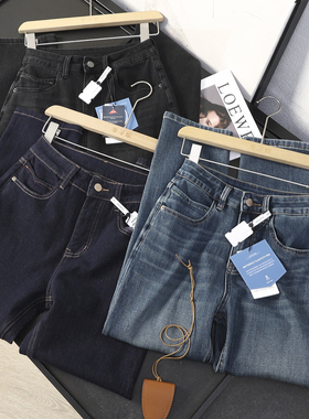 华子家 直筒牛仔裤女2025秋季新款小个子高腰烟管九分法棍裤44980