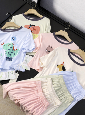 华子家 宝妈福利！凉感抑菌优可丝睡衣空调服儿童家居服套装43145