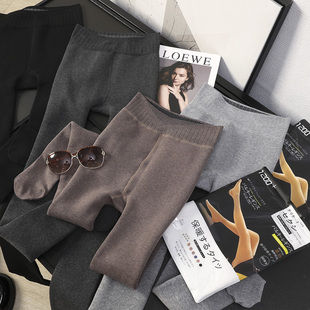 袜踩脚连脚打底裤 羊脂绒加厚加绒保暖连裤 44794 一条过冬 华子家