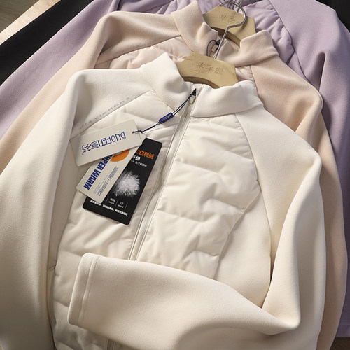 90白鸭绒3D立裁小蛮腰羽绒服外套