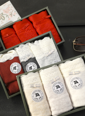 华子家 本命年红色内裤女士纯棉抗菌裆蕾丝边中腰无痕三角裤45537