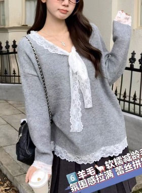 华子家 蕾丝蝴蝶结拼接V领针织衫女秋冬慵懒风宽松套头毛衣45255