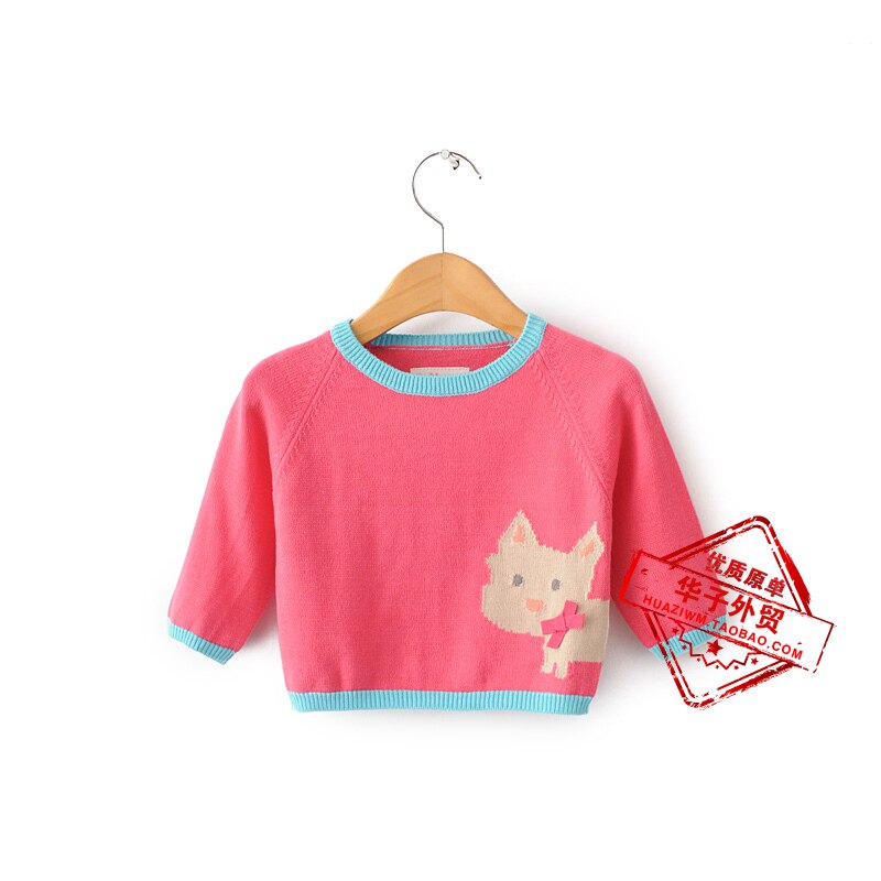 Pull fille - Ref 2105239 Image 1