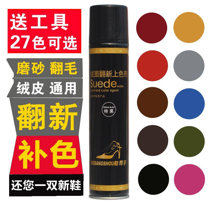 网友分享在meiguo.com的图片