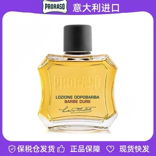 意大利Proraso博拉索须后水檀香乳木果清爽男士剃须舒缓爽肤水