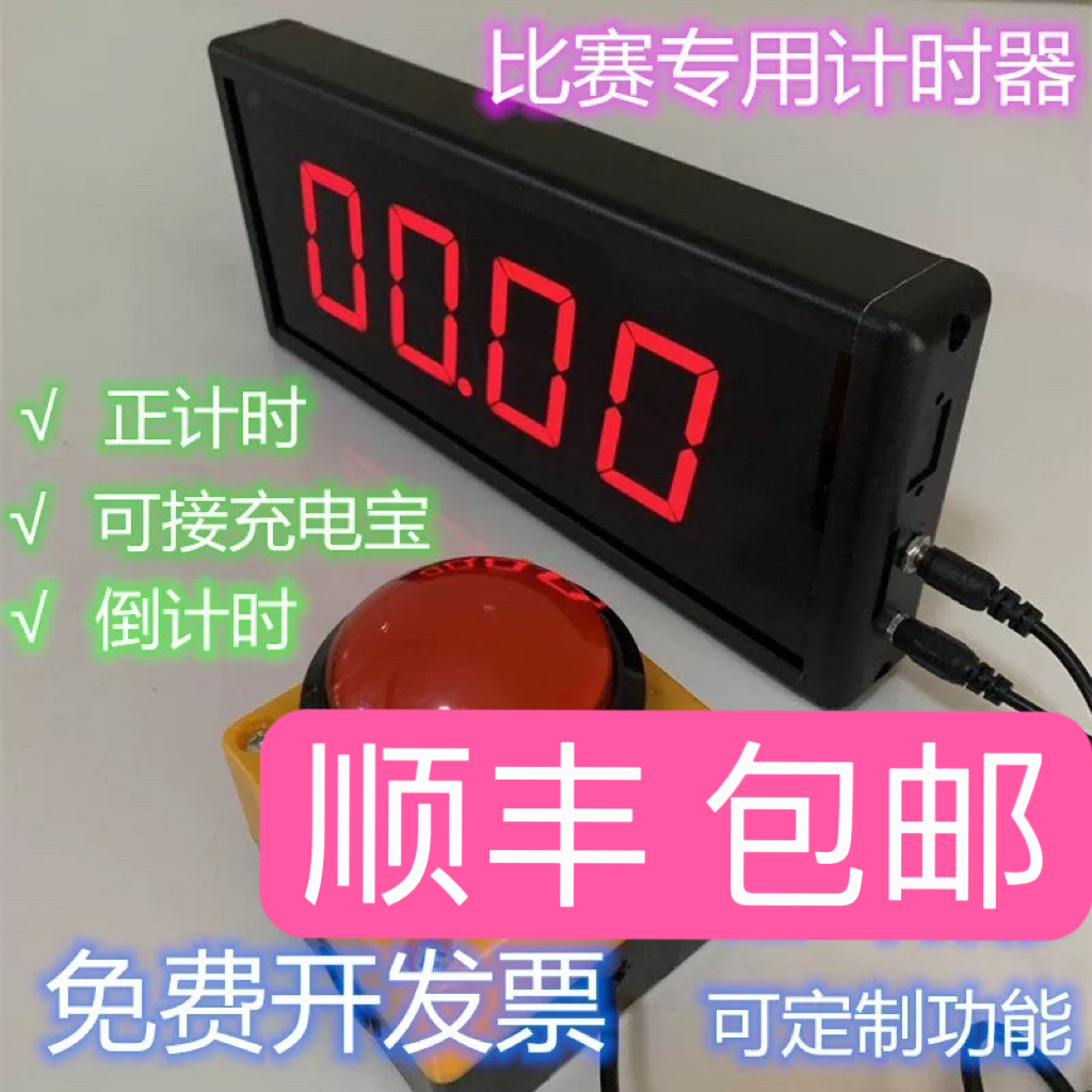 벽걸이거치대