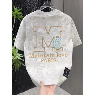 新款 潮牌复古痞帅百搭半袖 时尚 T恤男士 上衣 扎染刺绣短袖 2026夏季