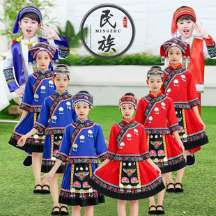 广西壮族三月三儿童民族服装演出服男女童瑶族苗族侗族表演服