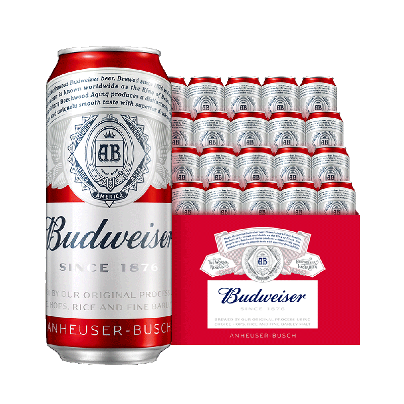 Budweiser/百威啤酒经典红罐醇正450ml*20听9.7°P整箱装拉格批发