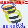 Товары от 风一般的忧商