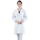 Белый халат, униформа врача, униформа медсестры