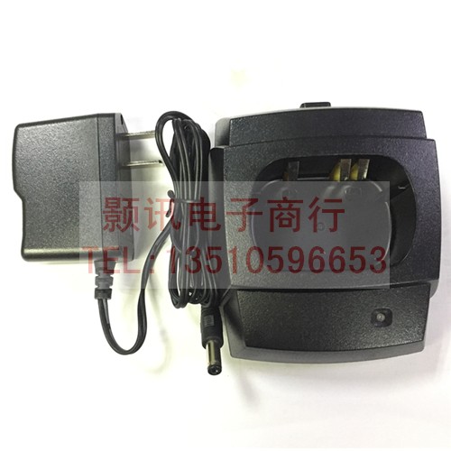 捷灵通对讲机自由智能充电器