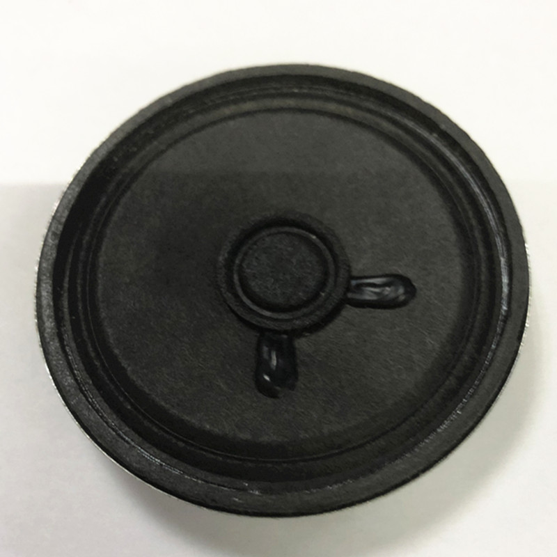 建伍对讲机扬声器喇叭980配件