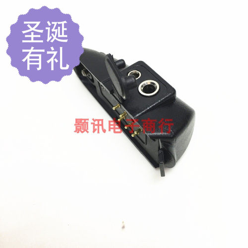 适配对讲机GP328GP338耳机转接头转GP3688适配器M 转换器