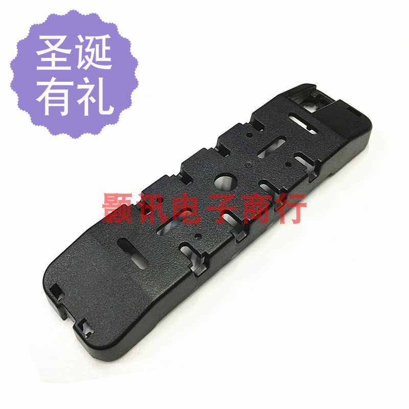 适用于车载对讲机面板托架 FT-7900R/FT-7800R车台分离支架