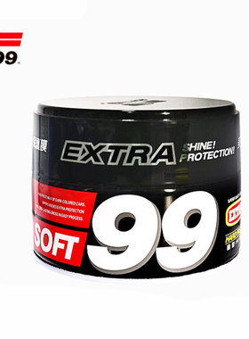 正品soft速特99极限黑蜡 黑色车漆专用高档车蜡 护漆抛光划痕修复